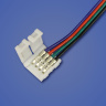 Коннектор LED CN2-10 мм (5050 RGB, провод 15 см)